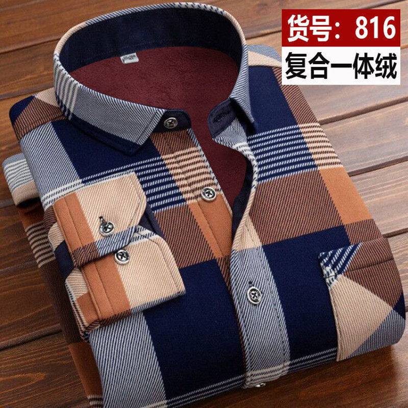 2026 winter Men's fashion smar - Flannel Shirt Lined review and price
