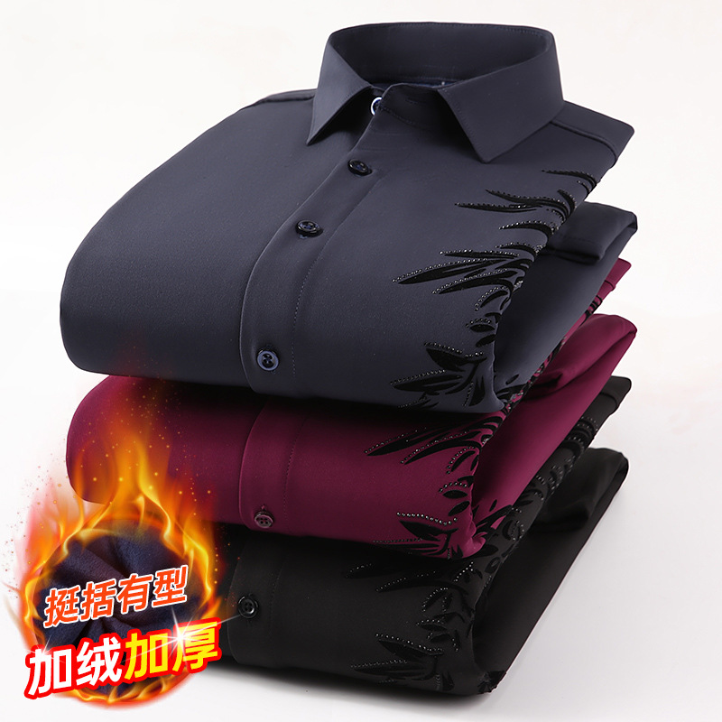 Men's Fleece Lined Thick Long  - Flannel Shirt Lined review and price