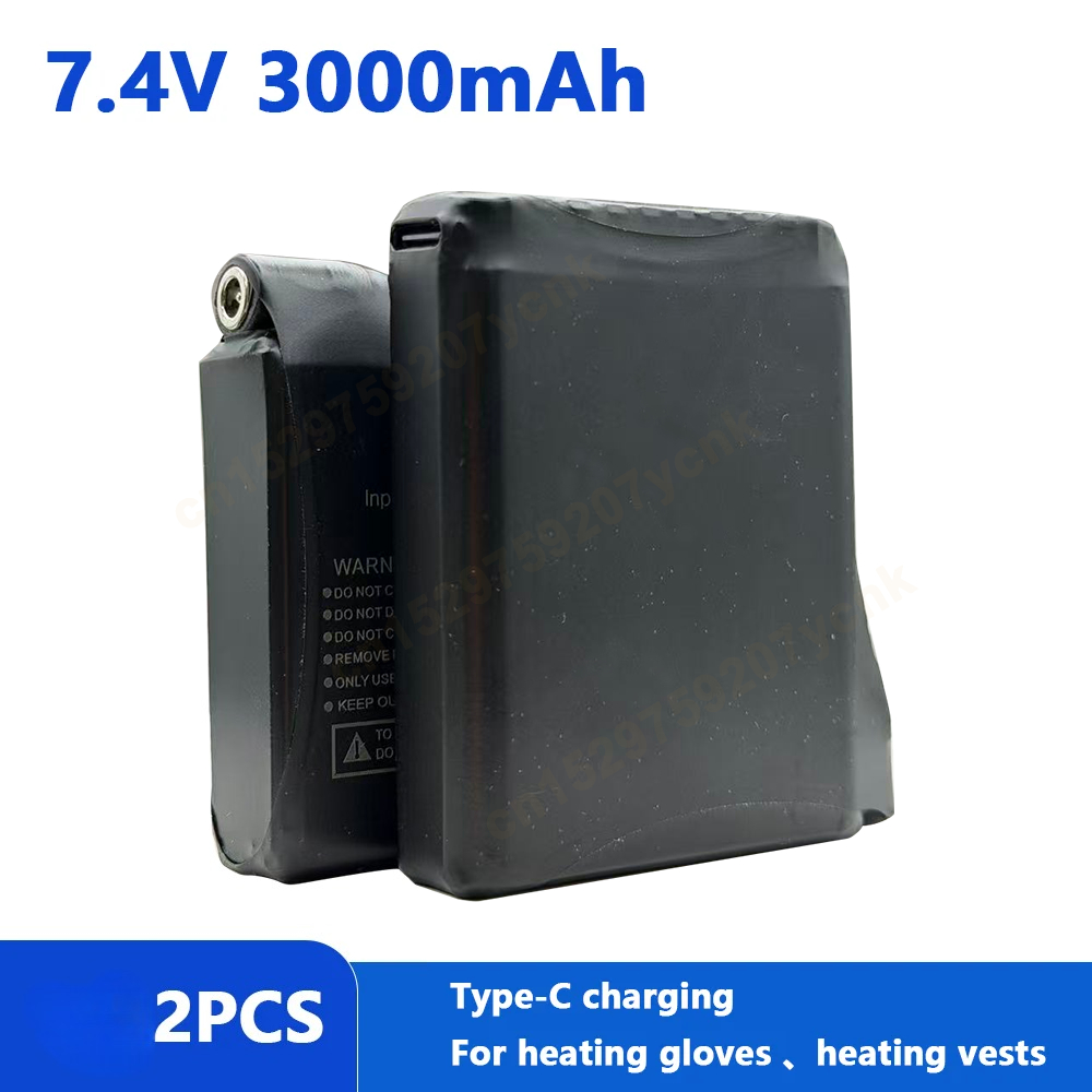 Heated Gloves Battery 7.4V 300 - Heated Vest Battery review and price